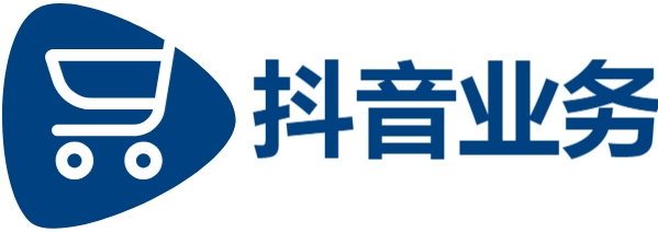 抖音点赞业务超低价平台自助下单|快手24小时秒单业务网|dy点赞平台低价自助平台超低价